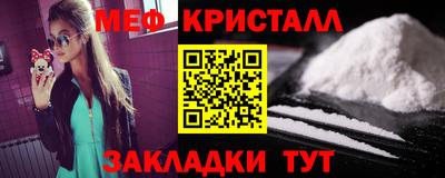 ALPHA-PVP Пушкино