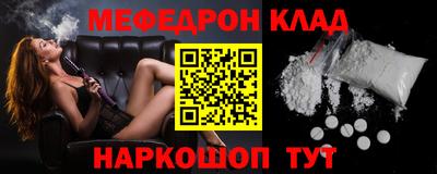 ALPHA-PVP Пушкино