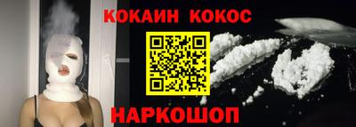 ALPHA-PVP Пушкино