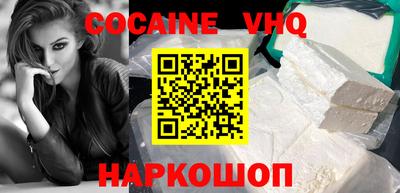 ALPHA-PVP Пушкино