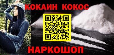 ALPHA-PVP Пушкино