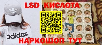 ALPHA-PVP Пушкино