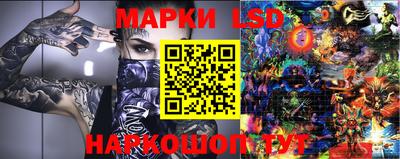 ALPHA-PVP Пугачёв
