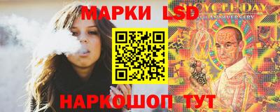 ALPHA-PVP Пугачёв