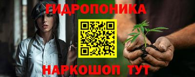 ALPHA-PVP Пугачёв