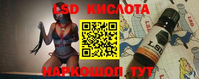 ALPHA-PVP Пушкино