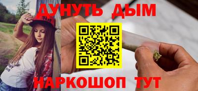 ALPHA-PVP Пугачёв