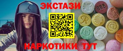 ALPHA-PVP Пушкино