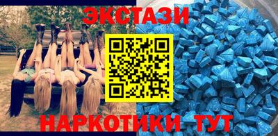 ALPHA-PVP Пушкино