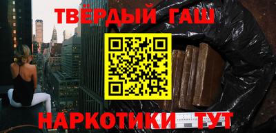 ALPHA-PVP Пугачёв