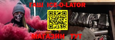ECSTASY Пыть-Ях