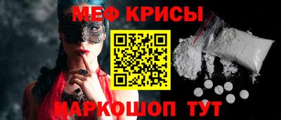 ALPHA-PVP Пушкино