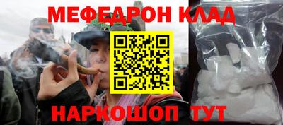 ALPHA-PVP Пушкино