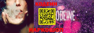 ECSTASY Пыть-Ях
